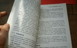 java加密与解密的艺术2 pdf