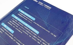 pythonopencv教程