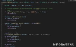 Python sorted list如何实现高效排序？
