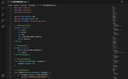 mac下Python如何安装MySQLDB？