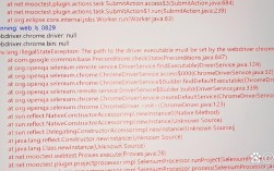Java自定义错误页面跳转如何实现？