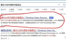 Tomcat官网下载教程在哪找？