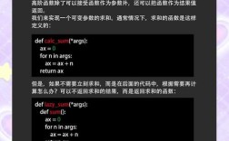 Java String默认值到底是什么？
