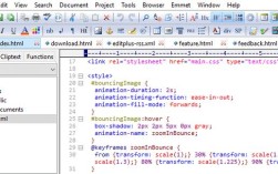 EditPlus如何配置Java开发环境？