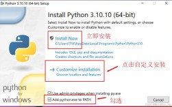 Python安装imageenhance报错怎么办？