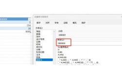 Java POI如何高效读取Excel数据？