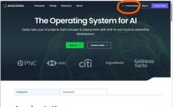 如何彻底卸载Python Anaconda？