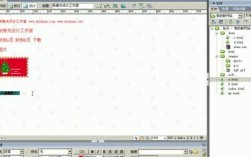 Dreamweaver8视频教程从哪学？零基础入门技巧？