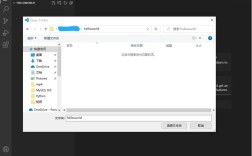 Python的hello world该怎么写？