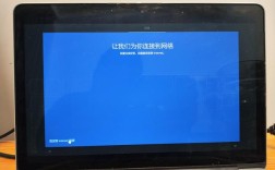 苹果Windows系统安装教程视频，步骤是否通用？