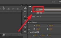 Flash 3.0视频教程哪里找？