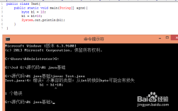 Java int转byte，如何正确处理？