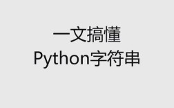 Java字符串数组如何转字符串？