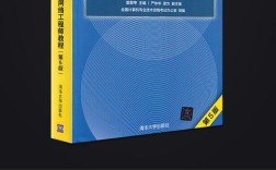 网络工程师视频教程哪里能下载？
