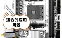 m5a78l mlx3如何开核？