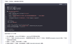 Python爬虫常用第三方库有哪些？