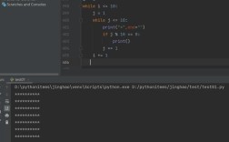 Python中re.compile()怎么用？