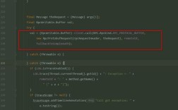 protobuf rpc java 如何高效实现与优化？