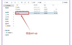 office 2025 教程