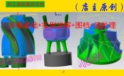 Mastercam X9教程怎么学？入门到精通指南？