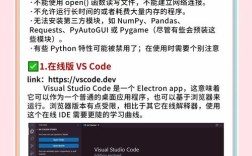 CMake中如何用find_package查找Python？