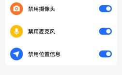 Flyme强制解锁教程安全吗？风险有哪些？