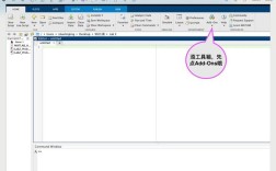 matlabR2025b安装教程具体步骤是什么？