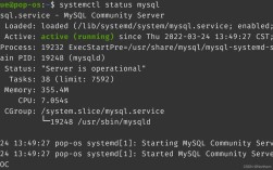 Linux下Java如何连接MySQL？