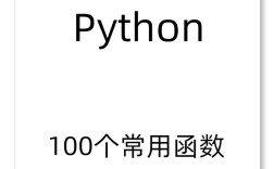 Python ZMQ poller 如何高效管理多套接字？