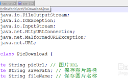 HttpClient Java 下载如何实现？