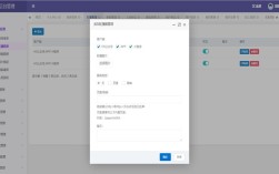 Java图片上传服务器如何实现？