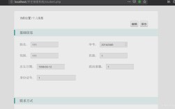 Java Swing如何嵌入HTML？