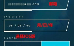 lol手游日服下载教程ios