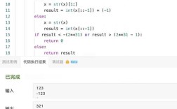 java string 数组赋值