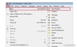 Eclipse如何编写Java程序？