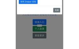 Java HttpService如何实现高效通信？