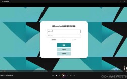 Java Web Server如何实现高效请求处理？
