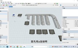 Flex Builder教程如何快速入门？