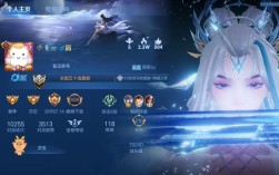 王者荣耀苹果怎么弄空白名字？