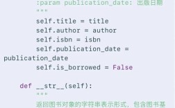 Python中MySQL的LIKE查询怎么写？