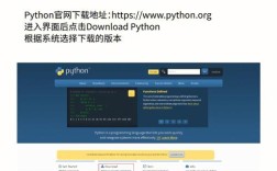 CentOS下如何安装Python2.7？