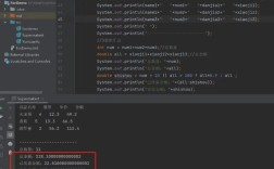 Java的instanceof用法与原理是什么？