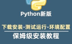 Python安装sklearn时遇到问题怎么办？