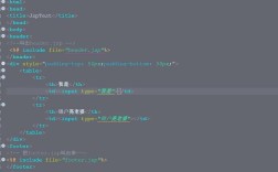 JSP如何调用带参Java方法？参数如何传递？