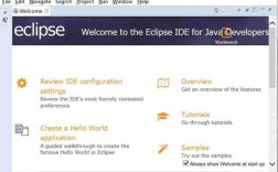 Eclipse Java Oxygen如何安装配置？
