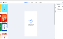 Java JSP页面跳转如何实现？