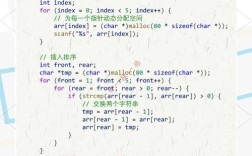 java 判断字符串是否为数字