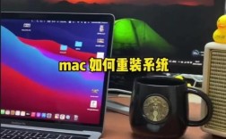 苹果系统如何安装Win7？