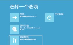 Windows10新手怎么快速上手？