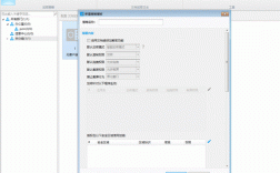 Java Base64加密文件怎么实现？